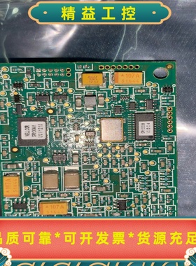 COVIDIEN柯惠NELLCOR脉搏血氧主板--议价商品