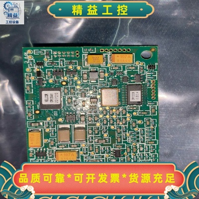 COVIDIEN柯惠NELLCOR脉搏血氧主板--议价商品