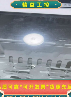 Hicon惠康制冰机HZB-16G出冰超级快，可设置大小--议价商品
