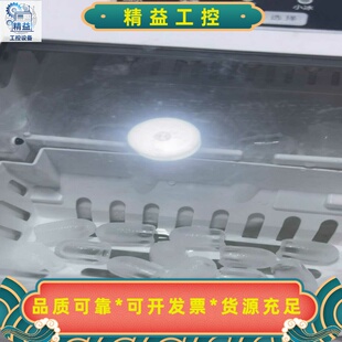 Hicon惠康制冰机HZB-16G出冰超级快，可设置大小--议价商品