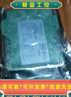 出这款KORTIS科帝品牌的绿色信号放大器变送器，型号为TM--议价商