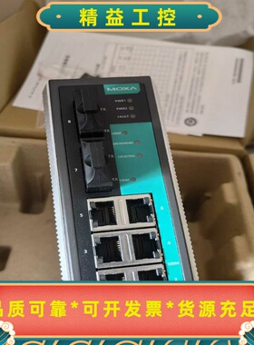 全新EDS-408A-SS-SCMOXA全新原装正品--议价商品