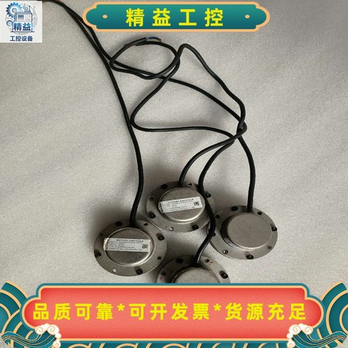 汇川编码器EA79R8-B23M16-TH5Y3/J，--议价商品