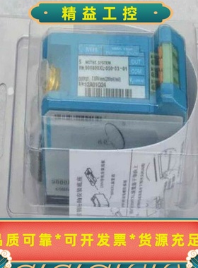 RVIS瑞视前置器900800XL-050-03-01全--议价商品