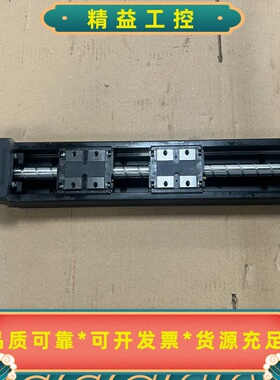 SKR33系列正品THKSKR3320B-0200直线--议价商品