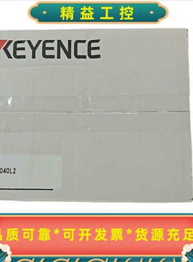 SV-040L2，GP-M025T，GP-M001T--议价商品