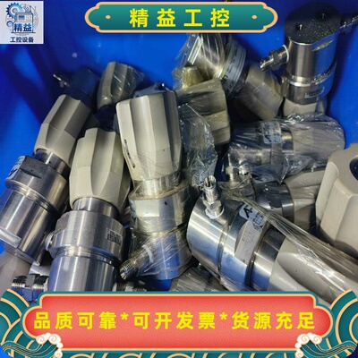 APTECH原装AK1001S2PP减压阀二手拆机成--议价商品