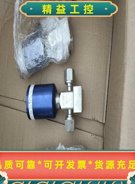 罗达莱克斯Rotarex高压气动阀M8.1V316L--议价商品