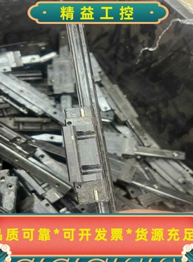 正品THKSHS15C直线导轨滑块二手拆机成色如图--议价商品