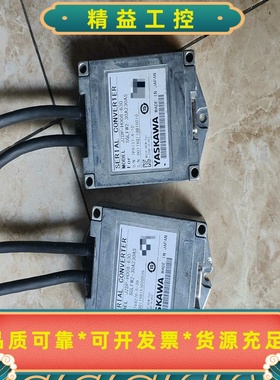 安川信号转换模块JZDP-H008-630如图数量有13个--议价商品