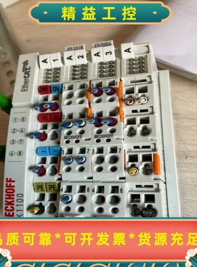 BECKHOFF模块EEK1100ES1018ES2--议价商品