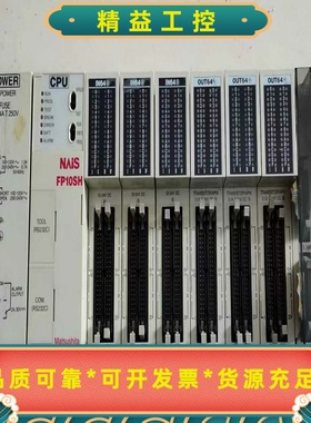 AFP33484/33484-F/33023-F/33024--议价商品