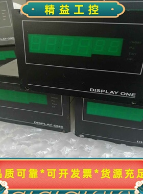 莱宝单通道显示DISPLAYONE230001出售，现--议价商品