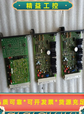 力士乐伺服阀放大板VT-VARAI-500-10/V0/VL--议价商品