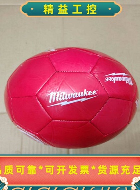 Milwaukee米沃奇红色足球，5号标准尺寸，32片手工缝--议价商品