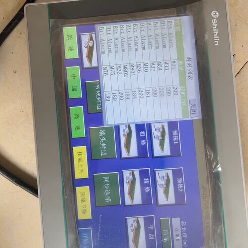士林Shihlin PI3102i触摸屏，实物拍摄，成色如图--议价商品