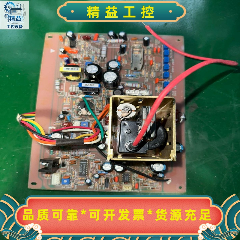 LOGIQ180显示器主板LOGIQ180显示器主板拆机货--议价商品