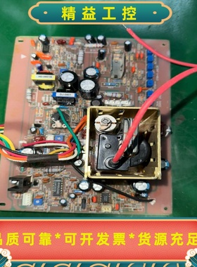 LOGIQ180显示器主板LOGIQ180显示器主板拆机货--议价商品