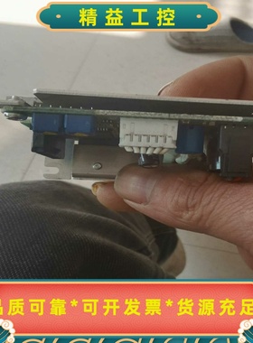 BLHD50K东方无刷电机驱动器，DC24V，适合各种电机控--议价商品