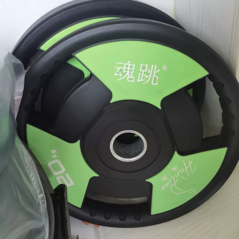 魂跳20公斤杠铃片一对,配1.5米银色杠铃杆,带黑色卡扣,全--议