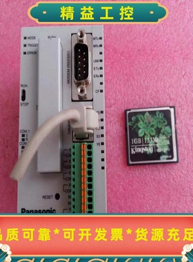 AFL1200/FPG-COM3二手原装拆机现货实物--议价商品