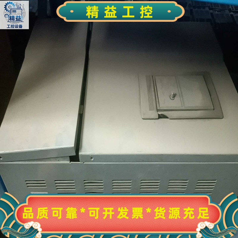 变频器EDS2800-4T0370--议价商品