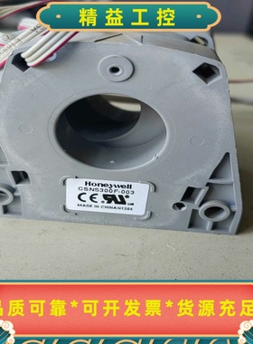 CSNS300F-003.CSNS300F-001包--议价商品