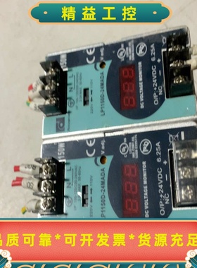 台湾昂鼎导轨式电源LP1150D–24MADA--议价商品