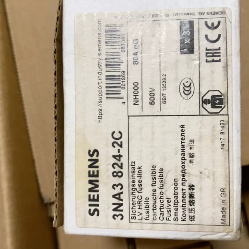 全新原装西门子熔断器3NA3 824-2C，额定电压500V--议价商品