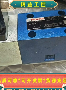REXROTH力士乐比例阀R901288847--议价商品