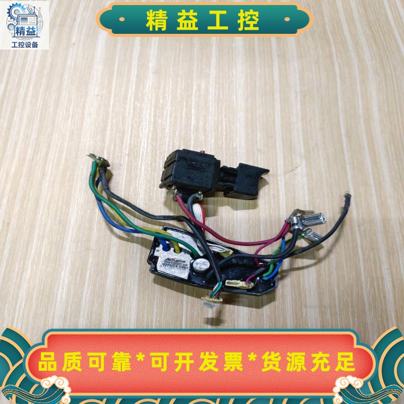 ACTUATOR控制器DS12DD，拆机品，外观黑色外壳，--议价商品