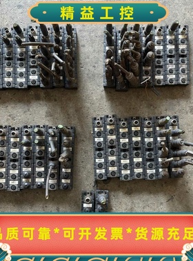 MURR穆尔模块56741（4个）--议价商品