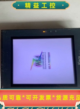 Kinco步科触摸屏MT4403T--议价商品