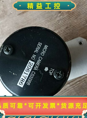 出这款黑色的teliCS3330B工业相机来自日本，成色如--议价商品