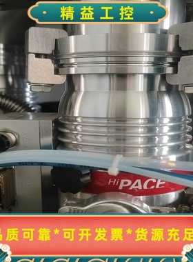 普发HiPace80分子泵，质谱仪拆机包好，成色很新，基本没--议价商