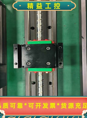 上银HIWIN原装KK100直线模组kk10020-94--议价商品