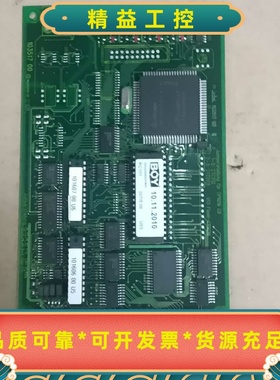 出来自RESOTEC品牌的工控板，绿色电路板搭配白色芯片，成--议价