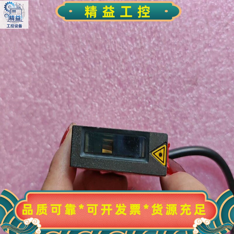 Leuze条码扫描器BCL8SM552BHAM--议价商品