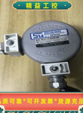 APPLETON压力变送器，--议价商品