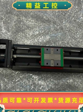 正品上银/HIWIMKK86D10C-340A1-F0直--议价商品