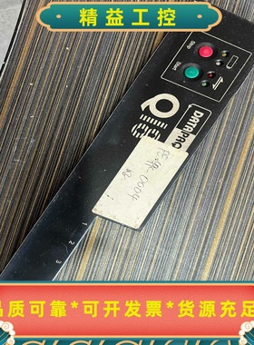 英国DATAPAQ炉温测试仪DQ1861A--议价商品