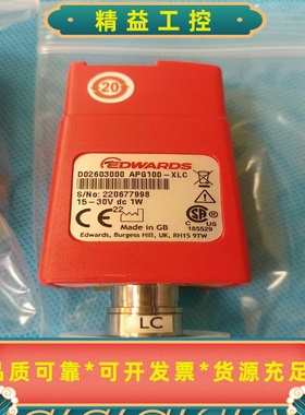 全新未使用爱德华真空计APG100-XLCD026030--议价商品
