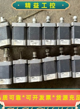 步进电机Nidec皮带步进电机KH4248-B95101，--议价商品