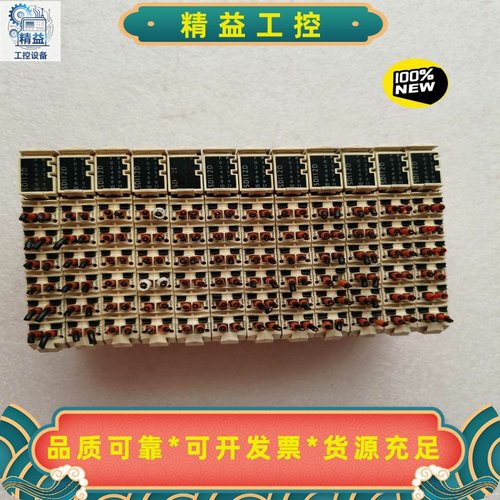 施耐德TM5SDI12D原装拆机PLC模块，功能正常包好用，--议价商品