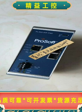 PLX82-EIP-PNCILX56-PBMPLX31--议价商品