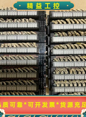 LY10R2-CM16片--议价商品