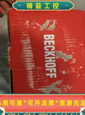 倍福BECKHOFFC6015-0010控制器，全新原装正--议价商品