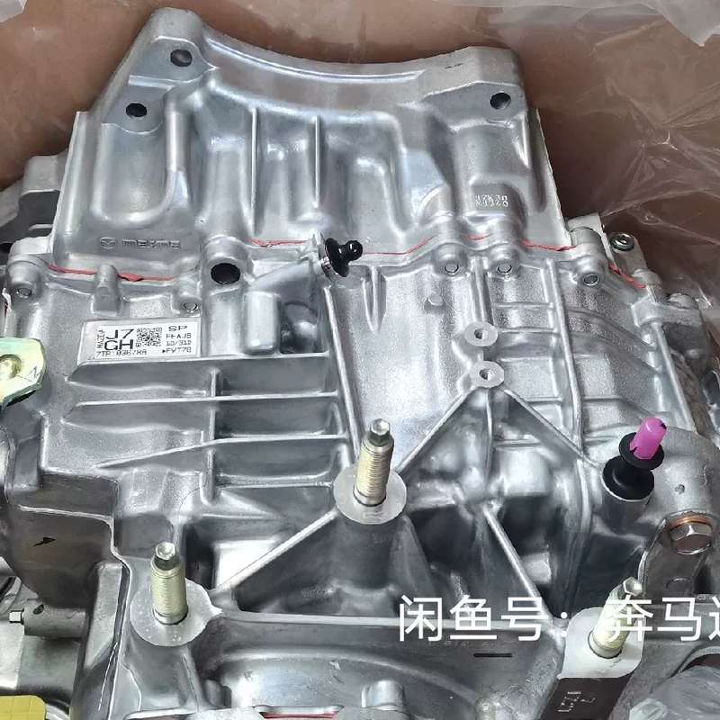 阿特兹 cx4 全新原厂变速箱,2.0 2.5都有,需--议价商品