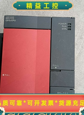 出Q00JCPU三菱模块，带模拟量输出，二手拆机，有需要的老--议价