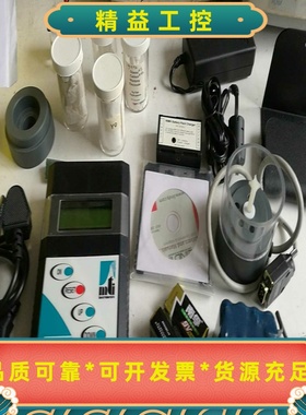 便携式重金属分析仪，水质分析仪器，检测仪。pdv6000型，--议价